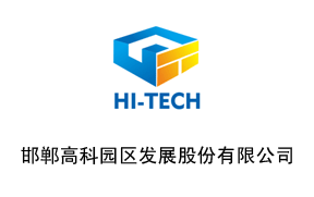 單機脈沖除塵器11