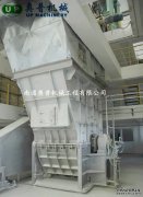 烘干錘式破碎機