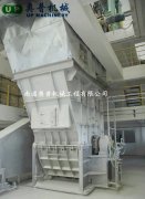 烘干錘式破碎機