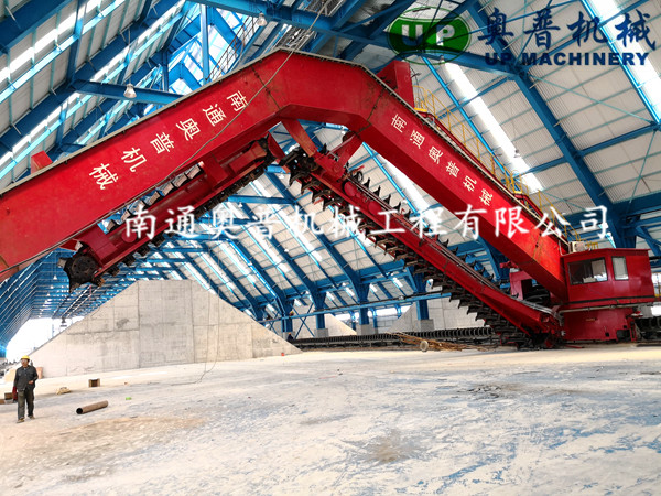 全門式耙料機中鋁東南現場.jpg