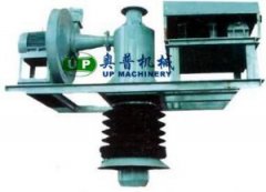 粉煤灰散裝機