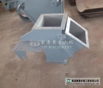 電動側三通