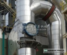 電動百葉閥