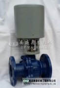 電動球閥