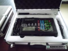 檢測儀器