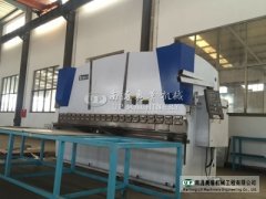 數控折彎機