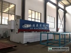 數控剪板機